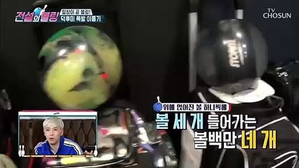 순창출장안마 #N# 후불100%ョ｛Ø7Ø↔5222↔78Ø2카톡11982｝순창전지역출장마사지순창출장안마순창출장마사지'여대생ョト출장마사지'후기출장아가씨후불