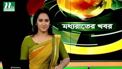 NTV Moddhoa Raater Khobor | 06 April 2019