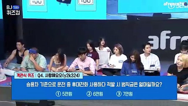 진주출장안마 #C# 후불100%ョ｛Ø7Ø↔7575↔0069카톡GD825｝진주전지역출장마사지진주출장안마진주출장마사지'24시출장샵'▣출장마사지'만족'출장업소1위'