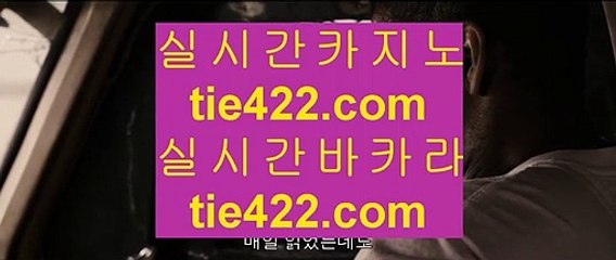 모바일고스톱  마이다스카지노 -  https://www.hasjinju.com - 마이다스카지노 - 솔레이어카지노 - 리잘파크카지노  모바일고스톱