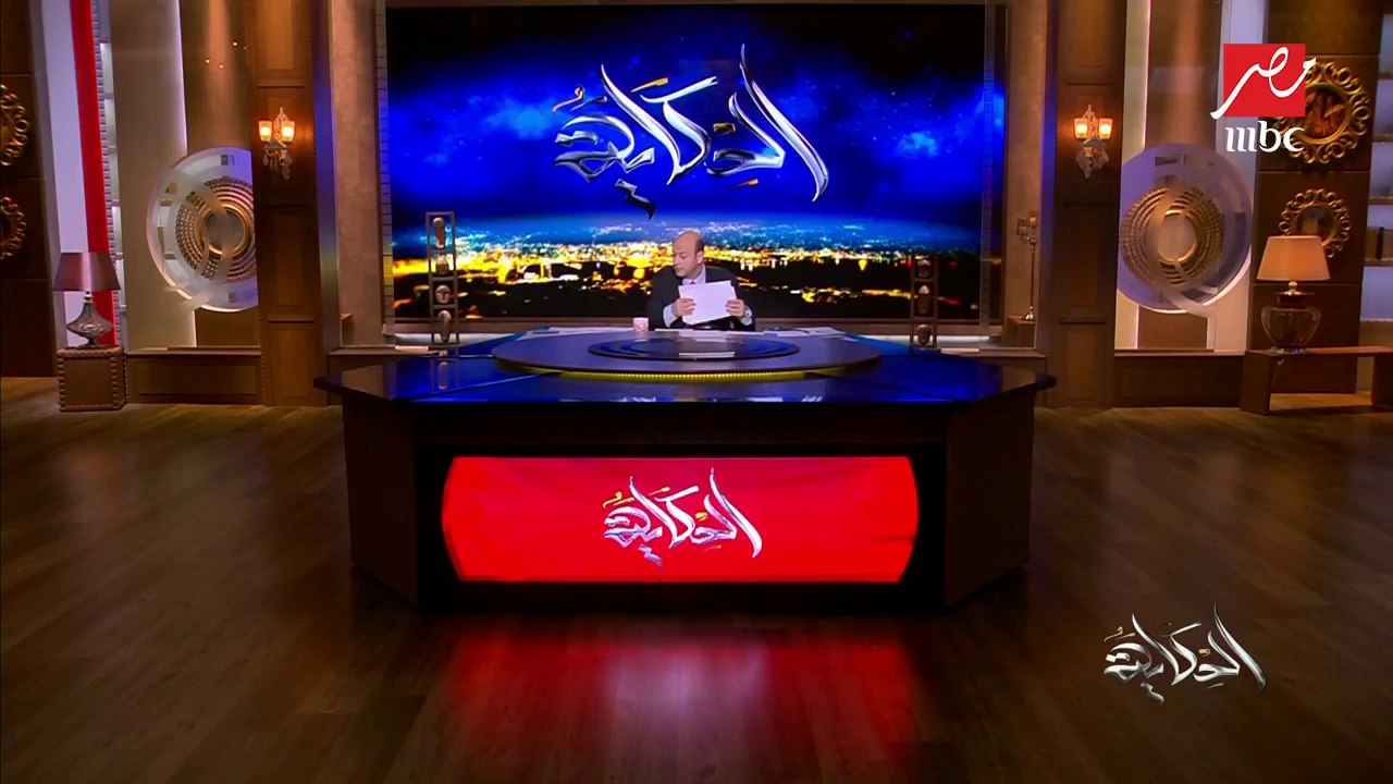 أغلى طلاق في التاريخ.. الخيانة تكلف مؤسس ورئيس "أمازون" 35 مليار دولار لصالح طليقته