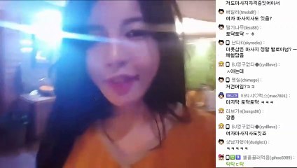 성북출장안마 #C# 후불100%ョ｛Ø7Ø↔7575↔0054카톡RD654｝성북전지역출장마사지성북출장안마성북출장마사지'24시출장샵'ŧ'출장업소1위''출장업소1위'