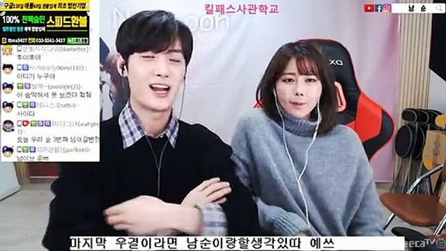 울산출장안마 #C# 후불100%ョ｛Ø7Ø↔7575↔0054카톡RD654｝울산전지역출장마사지울산출장안마울산출장마사지'24시출장샵'ザ'출장업소1위''출장업소1위'