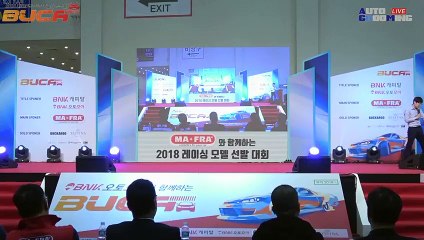 영암출장안마 #N# 후불100%ョ｛Ø7Ø↔7575↔0069카톡GD825｝영암전지역출장마사지영암출장안마영암출장마사지'여대생ョ▣출장안마'만족도1위출장아가씨후불