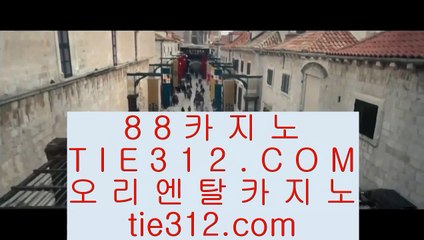 카지노사이트주소    카지노사이트주소 바카라사이트 【鷺 instagram.com/hasjinju_com 鷺】 카지노사이트주소 바카라필승법    카지노사이트주소