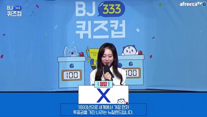 임실출장안마 #C# 후불100%ョ｛Ø1Ø↔2671↔8135카톡KC456｝임실전지역출장마사지임실출장안마임실출장마사지'24시출장샵'э'출장업소1위''출장업소1위'