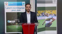 تسجيل صوتي لنور الدين امرابط يتحدث فيه عن إصابته لجماهير النصر