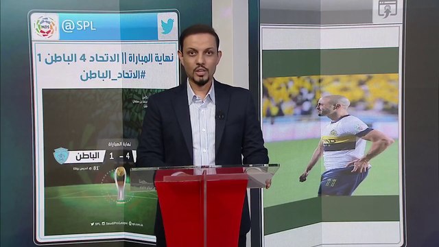 تسجيل صوتي لنور الدين امرابط يتحدث فيه عن إصابته لجماهير النصر