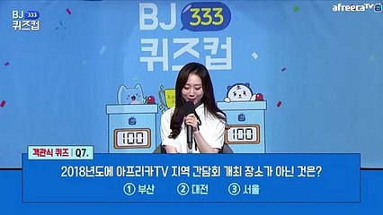 관악출장안마 #C# 후불100%ョ｛Ø7Ø↔5222↔78Ø2카톡114114｝관악전지역출장마사지관악출장안마관악출장마사지'24시출장샵'‡'출장업소1위''출장업소1위'