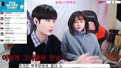 이천출장안마 #C# 후불100%ョ｛Ø7Ø↔7575↔0069카톡MGM1472｝이천전지역출장마사지이천출장안마이천출장마사지'24시출장샵'Å출장마사지'만족'출장업소1위'