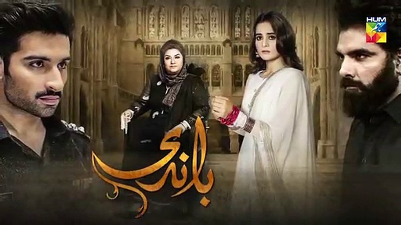 Baandi Episode 30 Promo - Hum Tv Drama - 05 April 2019