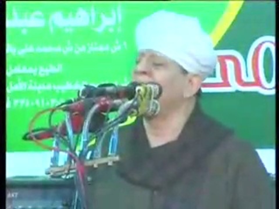 أجمل ما قدم الشيخ ياسين التهامى | يوم الحشر نلقاكم ويكفينا - الليلة الخاتمة الطوابى 2007 كاملة