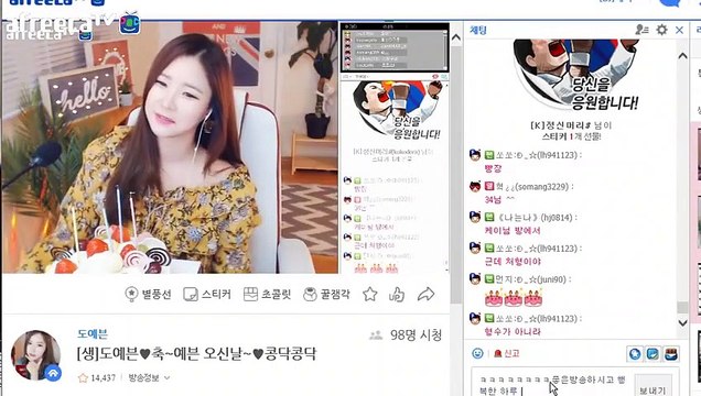 경산출장안마 #C# 후불100%ョ｛Ø7Ø↔5222↔6739카톡KKK1541｝경산전지역출장마사지경산출장안마경산출장마사지'24시출장샵'□'출장업소1위'출장마사지'만족