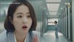 [티저]'사자후' 박보영, 짜증폭발+심기불편♨ tvN [어비스-영혼소생구슬]