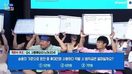 양평출장안마 #C# 후불100%ョ｛Ø7Ø↔7575↔0062카톡QR091｝양평전지역출장마사지양평출장안마양평출장마사지'24시출장샵'Б출장마사지'만족'출장업소1위'