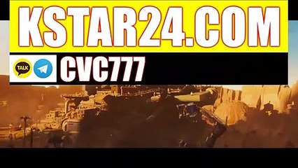 【토토 일보】 〈〈♐ WWW.KSTAR24.COM ♐〉〉【코리아카지노】【개츠비 카지노】