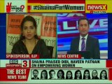 Shaina NC bats for more Women Representation; praised Mamata Banerjee on Empowering Women
