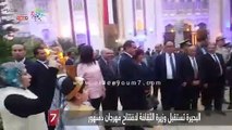 البحيرة تستقبل وزيرة الثقافة لافتتاح مهرجان دمنهور
