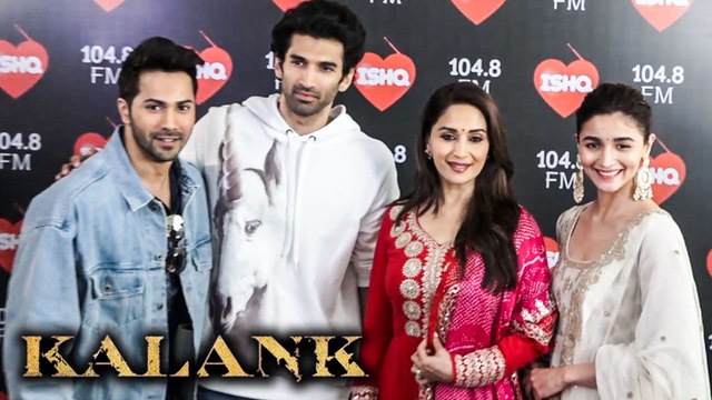 Alia Bhatt, Varun Dhawan, Madhuri Dixit, Aditya Roy Kapur | Kalank Promotions | Full EVENT