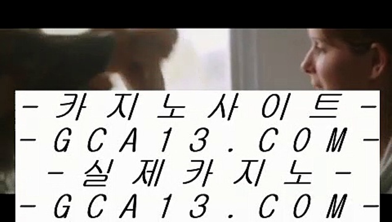 ✅호카지노 ✅  ✅COD카지노     〔  instagram.com/hasjinju_com 〕  COD카지노 | 마이다스카지노 | 라이브카지노✅  ✅호카지노 ✅