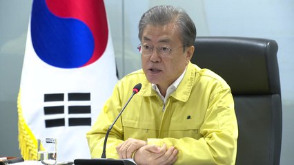[속보] 문 대통령, '산불 피해' 특별재난지역 선포 / YTN