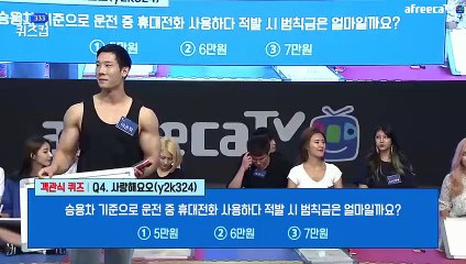 울산출장안마 #C# 후불100%ョ｛Ø7Ø↔5222↔78Ø2카톡AA654｝울산전지역출장마사지울산출장안마울산출장마사지'24시출장샵'С'출장업소1위''출장업소1위'