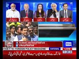 I am breaking news that looted money by Nawaz and Zardari from abroad will be brought back - Khawar Ghumman