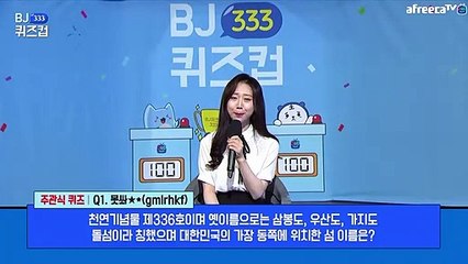 거제출장안마 #C# 후불100%ョ｛Ø7Ø↔7575↔0054카톡DK654｝거제전지역출장마사지거제출장안마거제출장마사지'24시출장샵'キ'출장업소1위''출장업소1위'