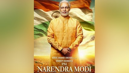 Vivek Oberoi's PM Narendra Modi biopic gets new release date,Find here | FilmiBeat