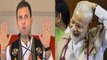 Rahul Gandhi says , 'I Love Modi Ji' during interaction with Students; Here's Why | Oneindia News
