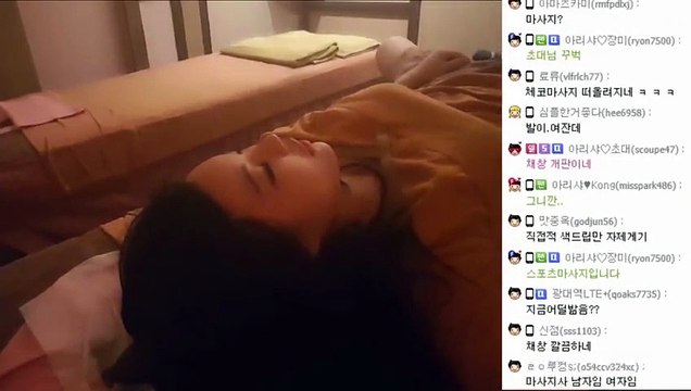 서천출장안마 #C# 후불100%ョ｛Ø7Ø↔7575↔0054카톡KC789｝서천전지역출장마사지서천출장안마서천출장마사지'24시출장샵'ヮ'출장업소1위'출장마사지'만족