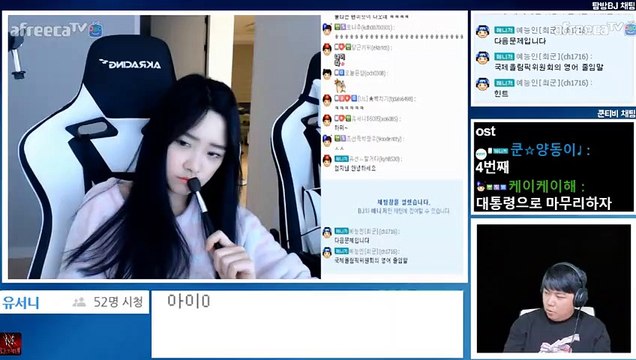 경산출장안마 #P# 후불100%ョ｛Ø7Ø↔2997↔5327카톡PP888｝경산전지역출장마사지경산출장안마경산출장마사지'만족ト출장오피걸출장호텔