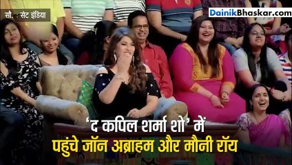 जॉन अब्राहम बनना चाहते हैं कपिल शर्मा, बताई वजह