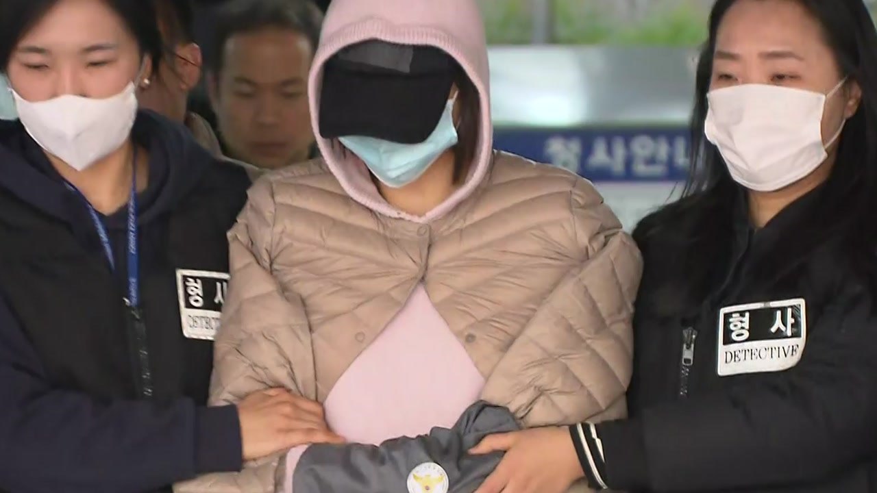 '마약 투약' 황하나, 영장 실질심사 시작 / YTN
