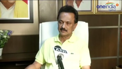 வீரமணி பேச்சுக்கு ஸ்டாலின் மறுப்பு-வீடியோ