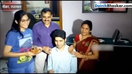 पहले ही प्रयास में बना IAS