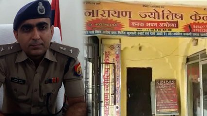 Ak-47 और 40 हजार लेकर गोरखपुर जाना फिर रेलवे स्टेशन और पटना में बम लगा देना'