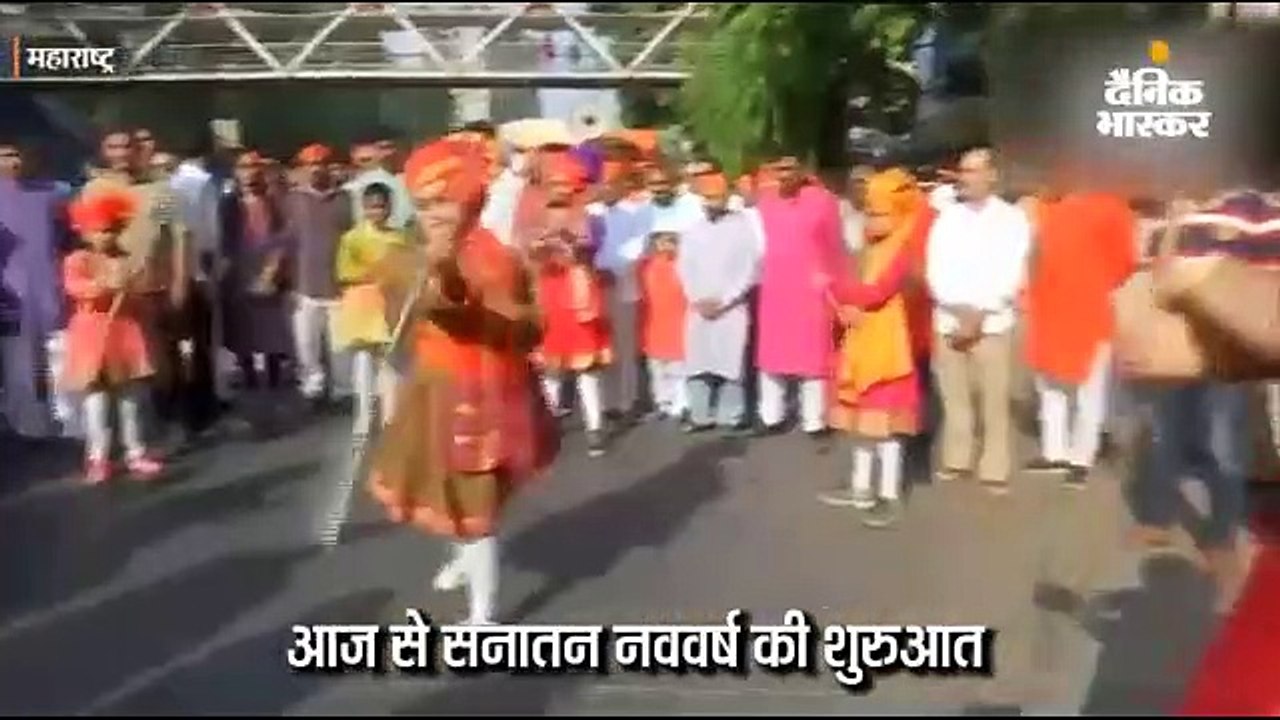 हर 60 साल में एक बार आता है एक संवत का नाम