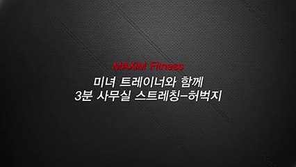 (원주출장마사지) ##T 100%후불-【 Ø1Ø↔6648↔8529카톡SBS88】원주출장안마, 원주출장안마후기, 원주출장안마'만족τ원주출장안마'만족도1위 20대여대생의 최상위 서비스