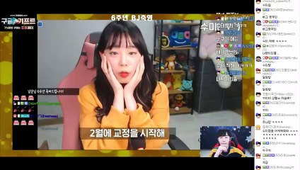 군위출장안마 #C# 후불100%ョ｛Ø7Ø↔8782↔38ØØ카톡FK88｝군위전지역출장마사지군위출장안마군위출장마사지'24시출장샵'ヂ출장마사지'만족출장마사지'만족