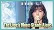 [HOT] HYNN - The Lonely Bloom Stands Alone , 박혜원 -  시든 꽃에 물을 주듯 Show Music core 20190406
