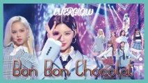 [HOT] EVERGLOW - Bon Bon Chocolat ,  에버글로우 - 봉봉쇼콜라 Music core 20190406