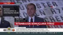 AK Parti Sözcüsü Çelik açıklama yapıyor