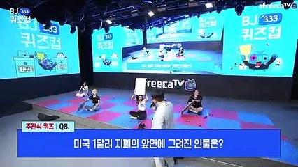 안동출장안마 #C# 후불100%ョ｛Ø7Ø↔5222↔6739카톡KKK1541｝안동전지역출장마사지안동출장안마안동출장마사지'24시출장샵'Ħ'출장업소1위'출장마사지'만족
