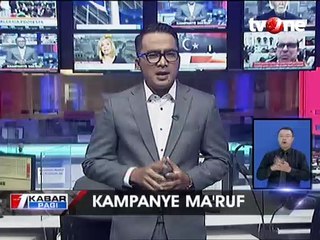 Ma'ruf Amin: Optimis Target 70% Suara Tercapai