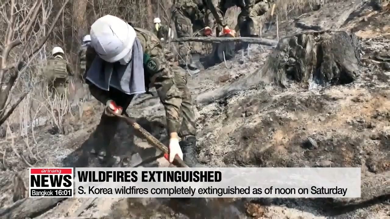 Wildfire that have swept across the Gangwon-do Province is completely put out