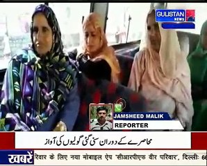 GULISTANNEWS ¦¦ UrduKhabarnama ¦¦ JammuAndKashmir ¦¦ 9April2019 ¦¦