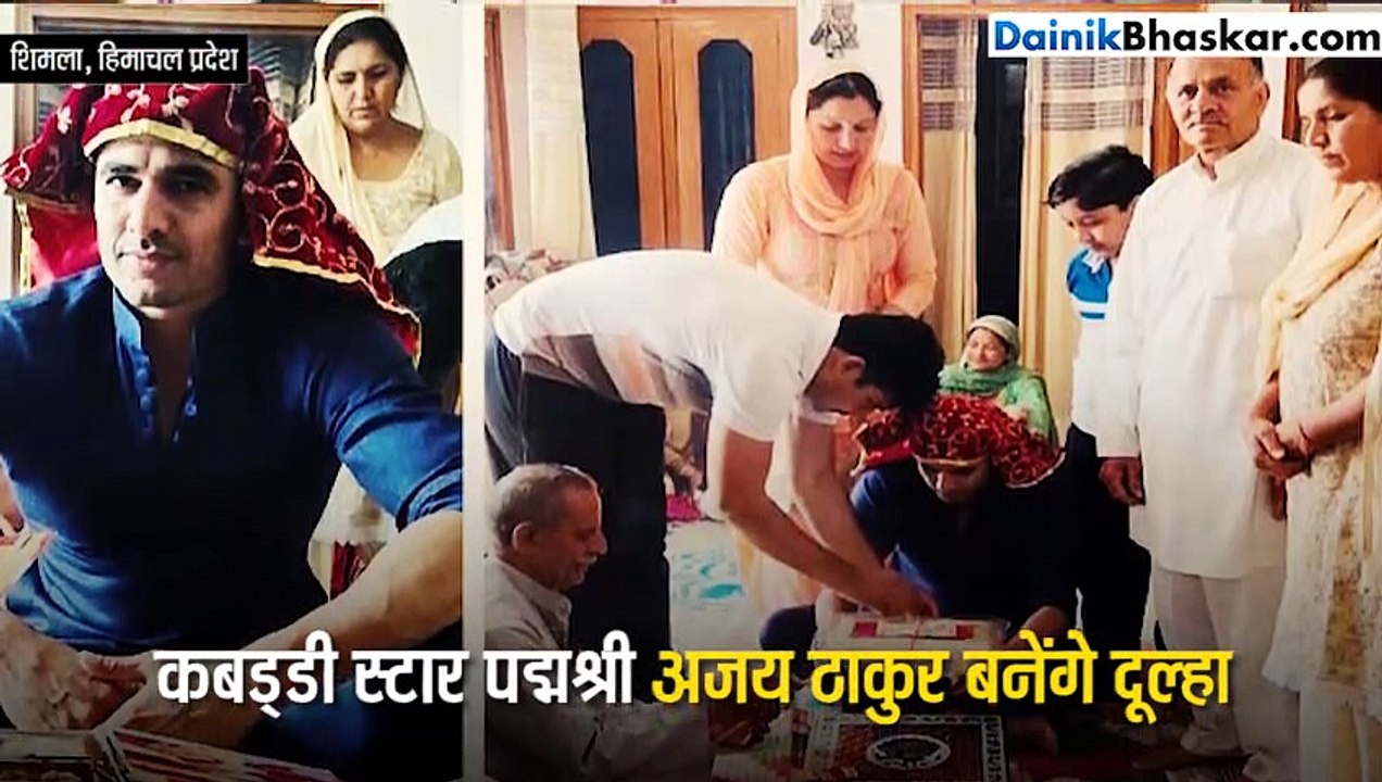 पद्मश्री कबड्डी स्टार की शादी, CM से लेकर कई VI...