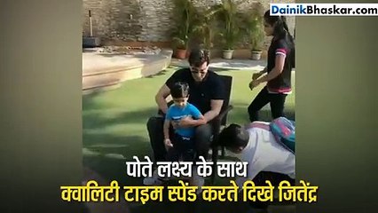 33 महीने के पोते की खुशी के लिए पूल में उतरा एक्टर