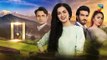 Anaa E 9 Promo HUM TV Drama - Hania Aamir, Shahzad Sheikh & Areeba Shahood